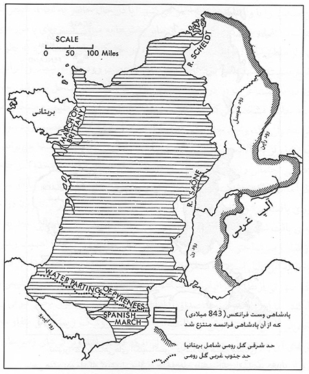 چگونگی مرزگذاری نخستین؛ نمونه‌ی انگلستان کهن