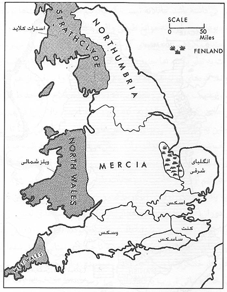 چگونگی مرزگذاری نخستین؛ نمونه‌ی انگلستان کهن