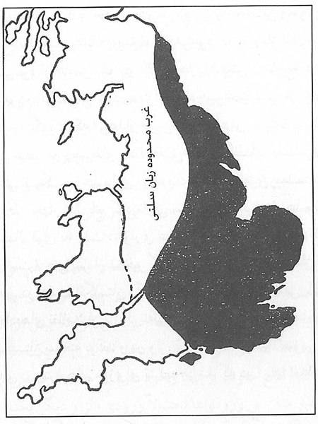 چگونگی مرزگذاری نخستین؛ نمونه‌ی انگلستان کهن