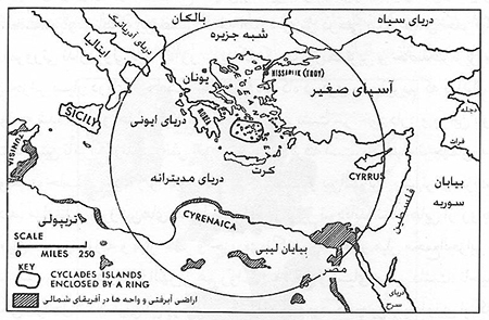  اهمیّت موقعیت جغرافیایی در رویداد تاریخی 