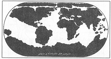  اهمیّت موقعیت جغرافیایی در رویداد تاریخی 