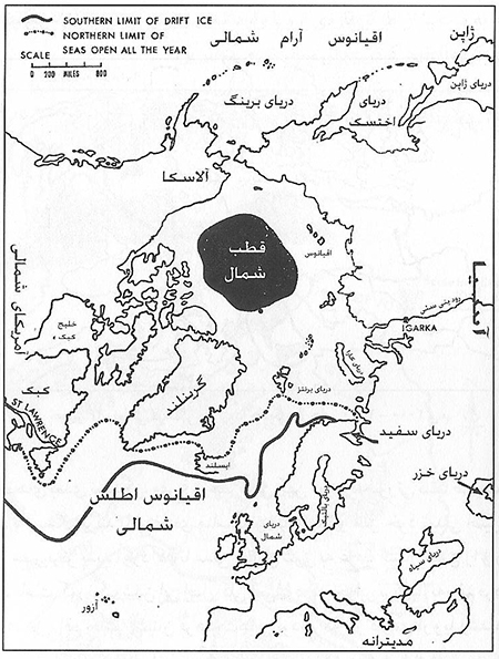  اهمیّت موقعیت جغرافیایی در رویداد تاریخی 