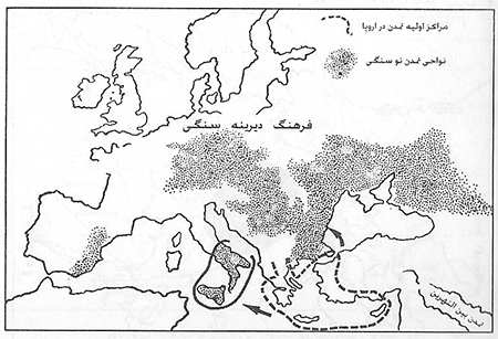  اهمیّت موقعیت جغرافیایی در رویداد تاریخی 