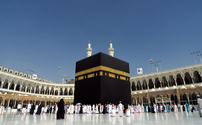    حِجر اسماعیل در طواف و موقعیت تاریخی آن