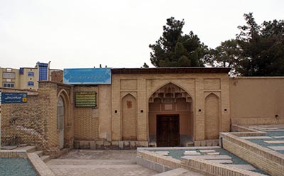  تکیه‌ی میرفندرسکی