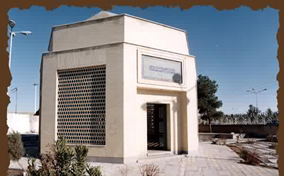  تکیه‌ی جهانگیرخان قشقایی