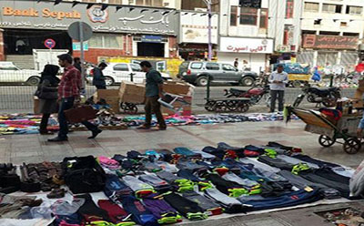  بساط دست‌فروشی