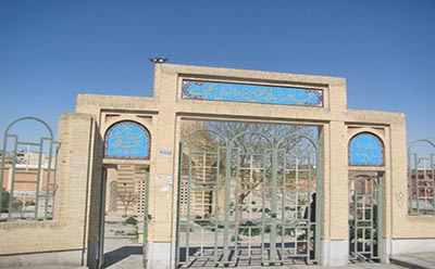  تکیه‌ی ابوالعمالی کلباسی
