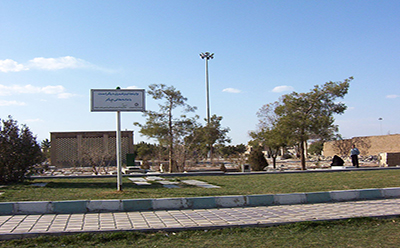  تکیه‌ی سید ابوجعفر خادم الشریعة