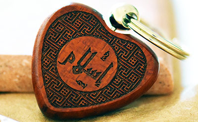 اسلام ظاهری و اسلام واقعی