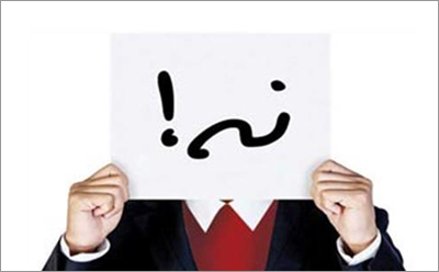  خواسته‌های نابجای دیگران