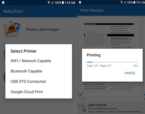 نرم افزار پرینت