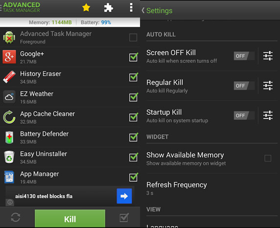 برنامه کافه بازار 