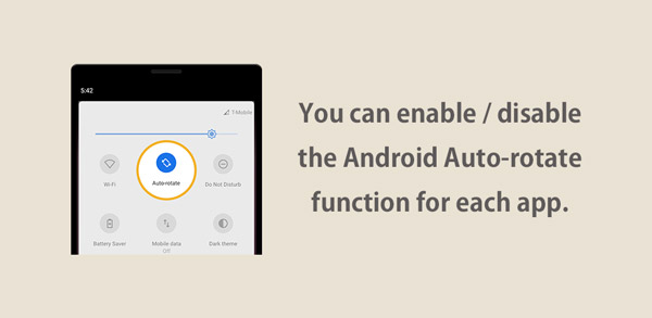 کنترل چرخش خودکار صفحه نمایش