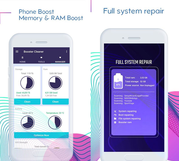 بهینه ساز هوشمند بهینه ساز هوشمند