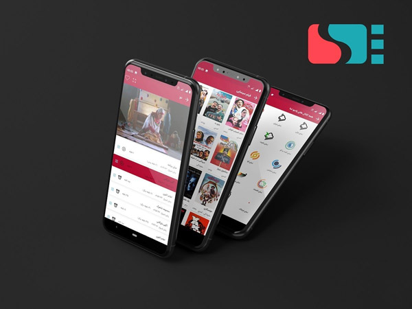 سپهر (پخش زنده صدا و سیما)