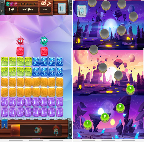 برنامه کافه بازار برنامه کافه بازار