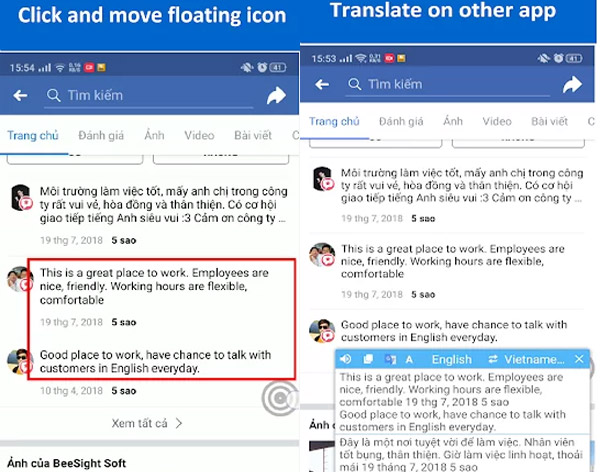 ترجمه روی صفحه ترجمه روی صفحه