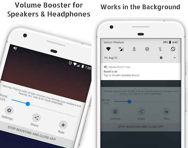 برنامه تقویت کننده بلندگو و هدفون