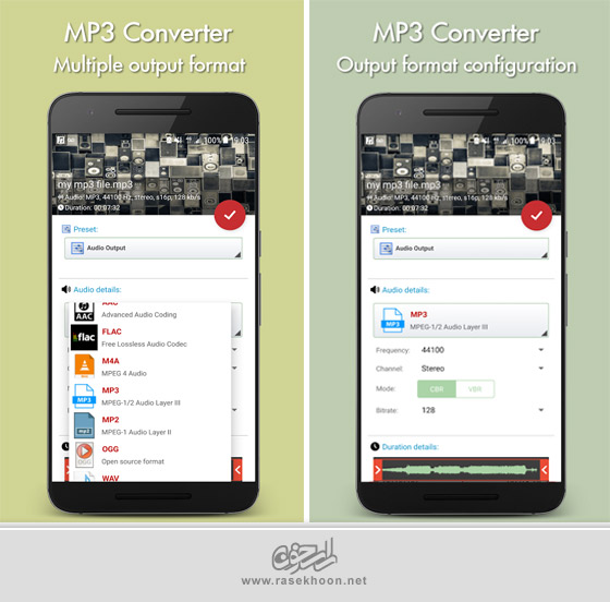 mp3 download mobile converter