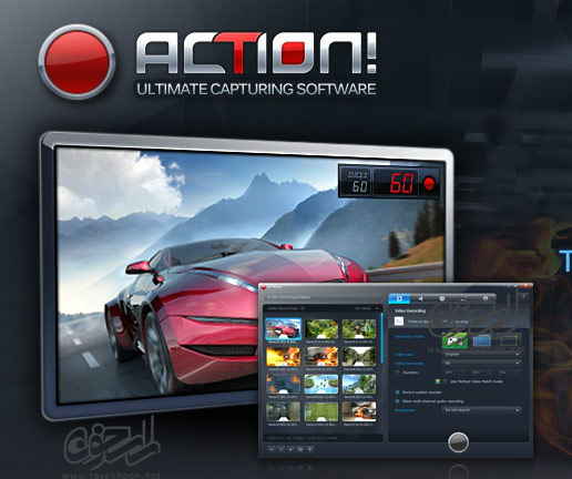 Action software