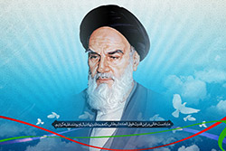 پس زمینه های ویژه دهه فجر مخصوص دسکتاپ پس زمینه های ویژه دهه فجر