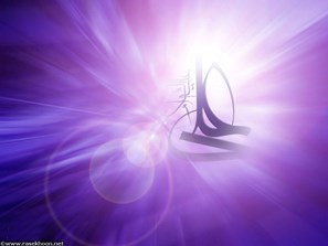 پروفایل علوی