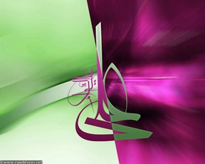 پروفایل علوی
