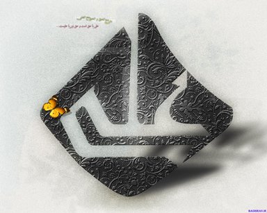 پروفایل علوی