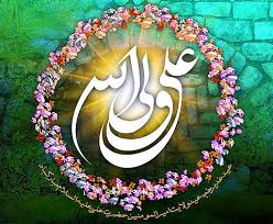 پروفایل علوی