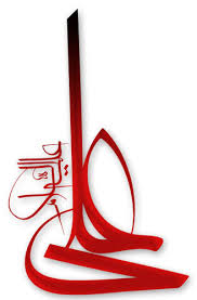 پروفایل علوی