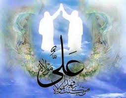 پروفایل علوی