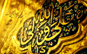 پروفایل علوی