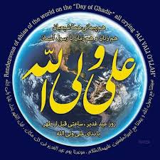 پروفایل علوی