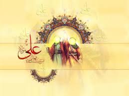 پروفایل علوی