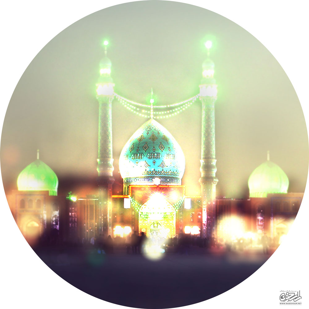 پروفایل اسلامی