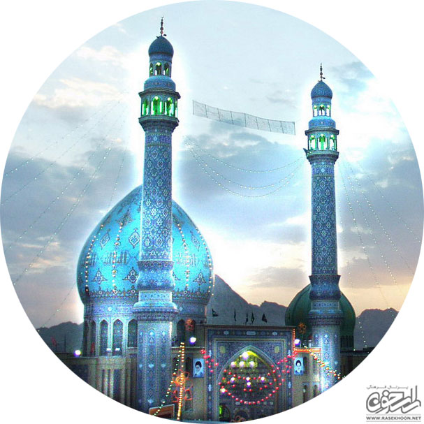 پروفایل جمکران