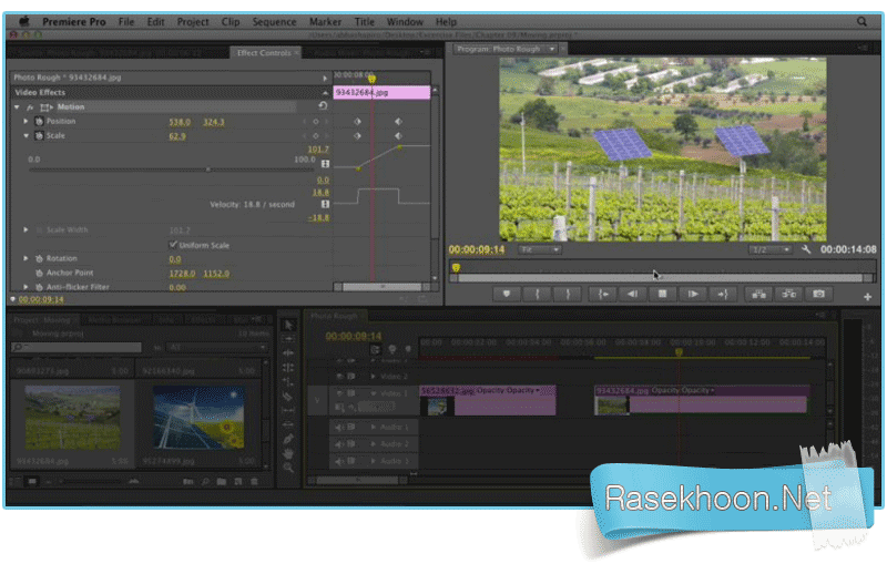 Pr Cs6 آموزش پریمیر پرو CS6
