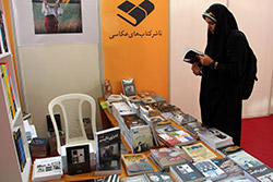 نمایشگاه بین المللی دوربین های دیجیتال، هنر عکاسی و تجهیزات وابسته  