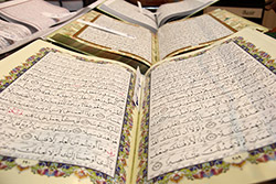  بیست و پنجمین نمایشگاه بین المللی قرآن کریم  