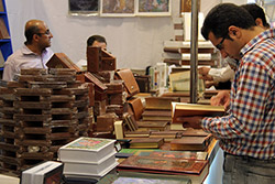  بیست و پنجمین نمایشگاه بین المللی قرآن کریم  