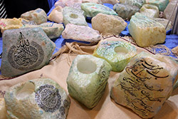  بیست و پنجمین نمایشگاه بین المللی قرآن کریم  