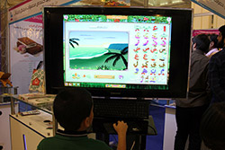  بیست و پنجمین نمایشگاه بین المللی قرآن کریم  