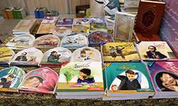  بیست و پنجمین نمایشگاه بین المللی قرآن کریم  