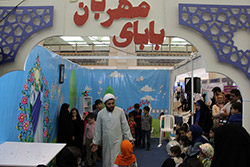  بیست و پنجمین نمایشگاه بین المللی قرآن کریم  