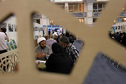  بیست و پنجمین نمایشگاه بین المللی قرآن کریم  