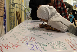  بیست و پنجمین نمایشگاه بین المللی قرآن کریم  