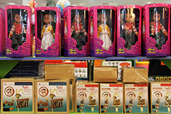  سومین نمایشگاه ملی اسباب بازی 