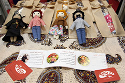  سومین نمایشگاه ملی اسباب بازی 