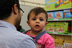  سومین نمایشگاه ملی اسباب بازی 